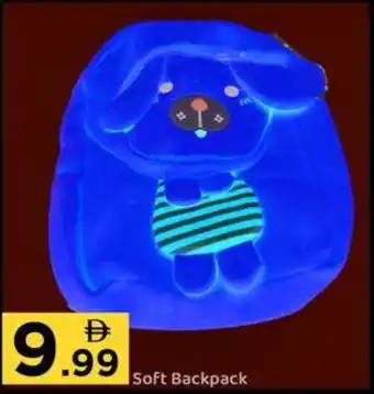 GATE Soft Backpack offer