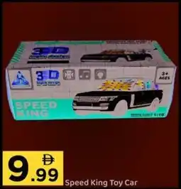 GATE Speed King Toy Car offer