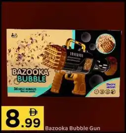 GATE Bazooka Bubble Gun offer