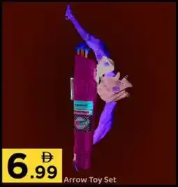 GATE Arrow Toy Set offer