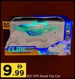 GATE R/C Off-Road Toy Car offer
