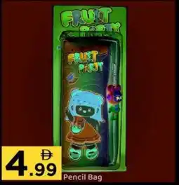 GATE Pencil Bag offer