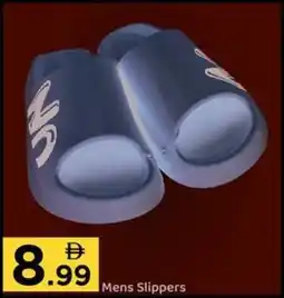 GATE Mens Slippers offer
