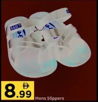 GATE Mens Slippers offer
