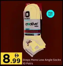 GATE Steps Mens Low Angle Socks offer