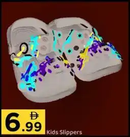 GATE Kids Slippers offer