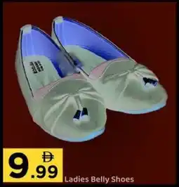 GATE Ladies Belly Shoes offer