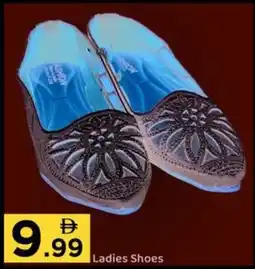 GATE Ladies Shoes offer