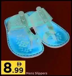 GATE Mens Slippers offer