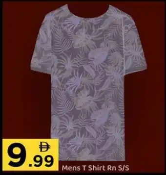 GATE Mens T Shirt Rn S/S offer