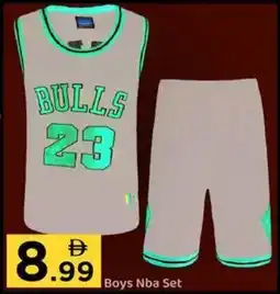 GATE Boys Nba Set offer