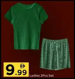 GATE Ladies Set offer