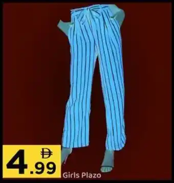 GATE Girls Plazo offer