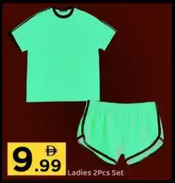 GATE Ladies Set offer