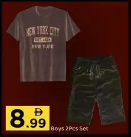 GATE Boys Set offer