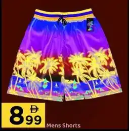 GATE Mens Shorts offer