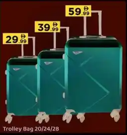 GATE Trolley Bag offer