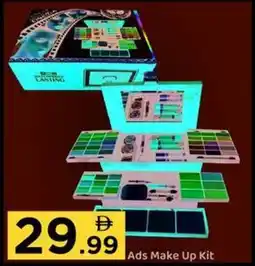 GATE Ads Make Up Kit offer