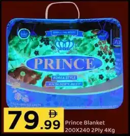 GATE Prince Blanket offer