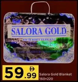 GATE Salora Gold Blanket offer