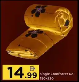 GATE Single Comforter Roll offer
