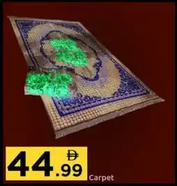 GATE Carpet offer