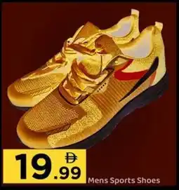 GATE Mens Sports Shoes offer