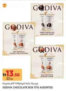 Aswaaq Godiva chocolate box assorted offer