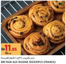 Aswaaq Bri pain aux raisins offer