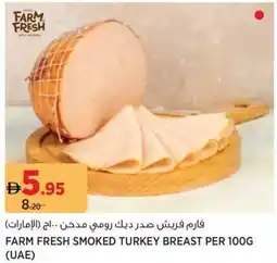 Aswaaq Farm fresh smoked turkey breast offer