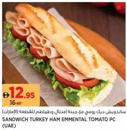 Aswaaq Sandwich turkey ham emmental tomato offer