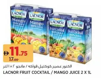 Aswaaq Lacnor fruit cocktail / mango juice offer