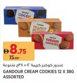 Aswaaq Gandour cream cookies assorted offer