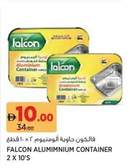 Aswaaq Falcon alumimnium container offer