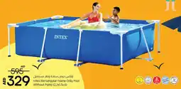 Lulu Hypermarket Intex Rectangular Frame Only Pool Without Pump offer