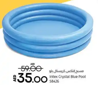 Lulu Hypermarket Intex Crystal Blue Pool 58426 offer