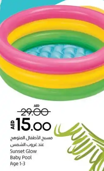 Lulu Hypermarket Sunset Glow Baby Pool offer