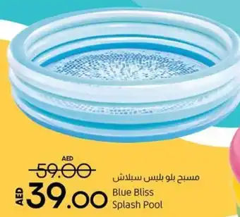 Lulu Hypermarket Blue Bliss Splash Pool offer