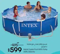 Lulu Hypermarket Intex Metal Frame Pool With Pump offer