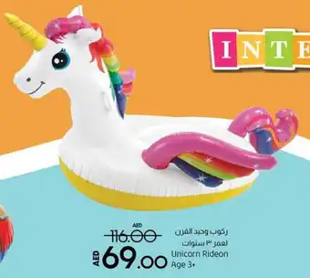 Lulu Hypermarket Intex Unicorn Rideon offer