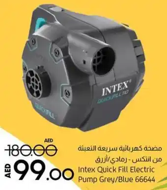 Lulu Hypermarket Intex Quick Fill Electric Pump offer