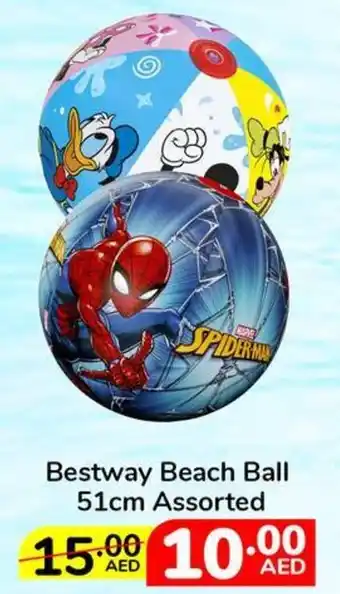 Lulu Hypermarket Bestway Beach Ball Assorted offer