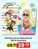 Lulu Hypermarket Mondo License Body Board Assorted offer