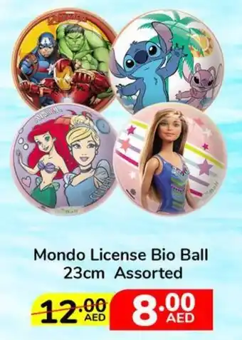 Lulu Hypermarket Mondo License Bio Ball Assorted offer