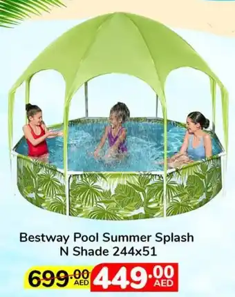 Lulu Hypermarket Bestway Pool Summer Splash N Shade offer
