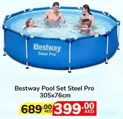 Lulu Hypermarket Bestway Pool Set Steel Pro offer