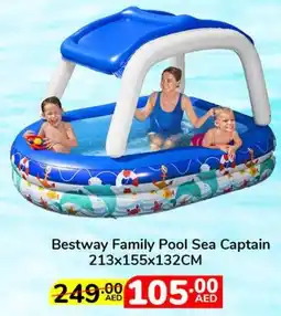 Lulu Hypermarket Bestway Family Pool Sea Captain offer