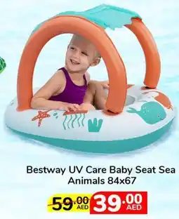 Lulu Hypermarket Bestway UV Care Baby Seat Sea Animals offer