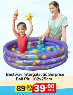 Lulu Hypermarket Bestway Intergalactic Surprise Ball Pit offer