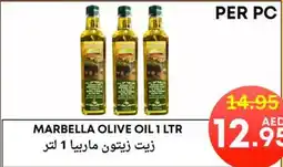 Metro Discount Center Marbella olive oil offer